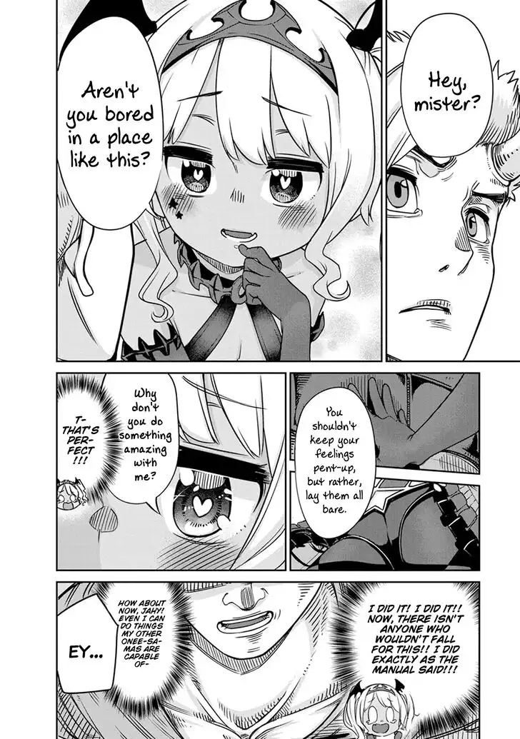 Maou no Musume wa Yasashi Sugiru!! Chapter 7 8